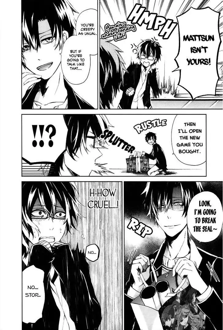 Seishun x Kikanjuu Chapter 3 11